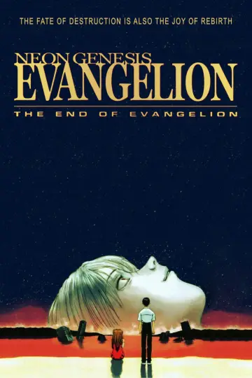 Plakat do filmu "The End of Evangelion" #749522