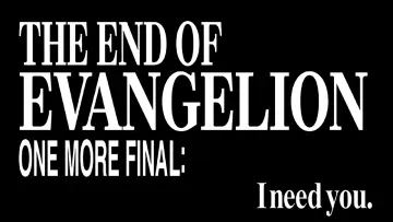 Zasłona do filmu "The End of Evangelion" #81807