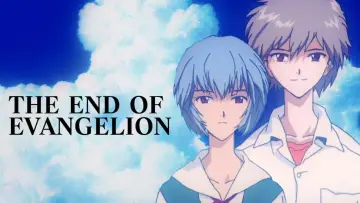 Zasłona do filmu "The End of Evangelion" #81808