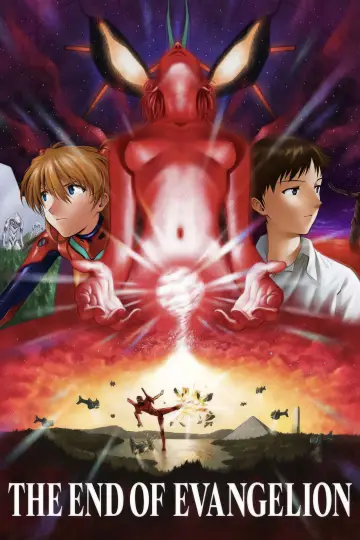 Plakat do filmu "The End of Evangelion" #81813