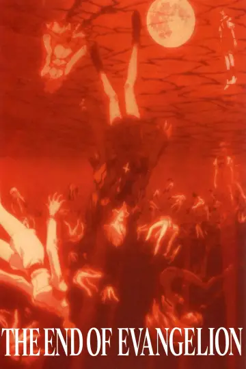 Plakat do filmu "The End of Evangelion" #81814