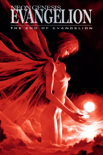 Plakat do filmu "The End of Evangelion" #81816