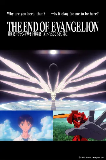 Plakat do filmu "The End of Evangelion" #81817