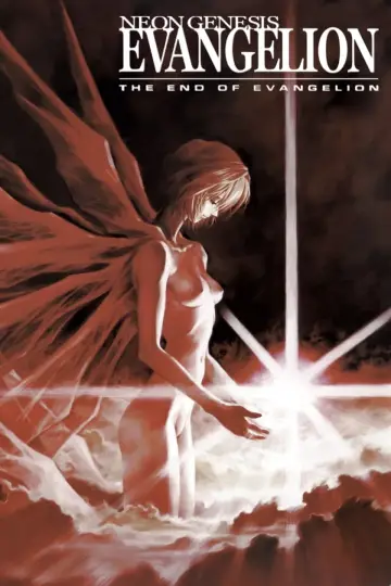 Plakat do filmu "The End of Evangelion" #81818