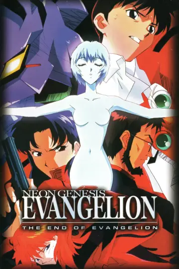 Plakat do filmu "The End of Evangelion" #81819