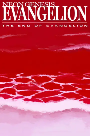 Plakat do filmu "The End of Evangelion" #81820