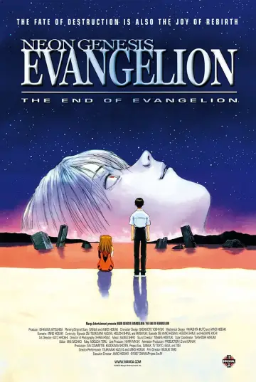 Plakat do filmu "The End of Evangelion" #81823