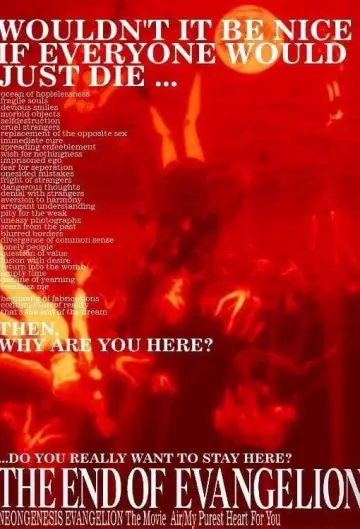 Plakat do filmu "The End of Evangelion" #81824