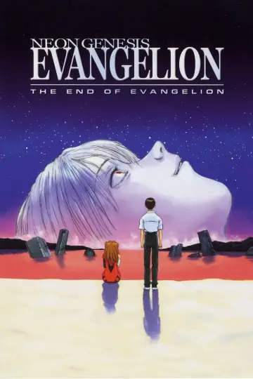 Plakat do filmu "The End of Evangelion" #81825