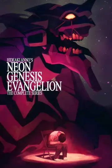 Plakat do filmu "The End of Evangelion" #81827
