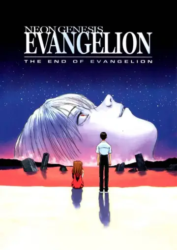 Plakat do filmu "The End of Evangelion" #81829