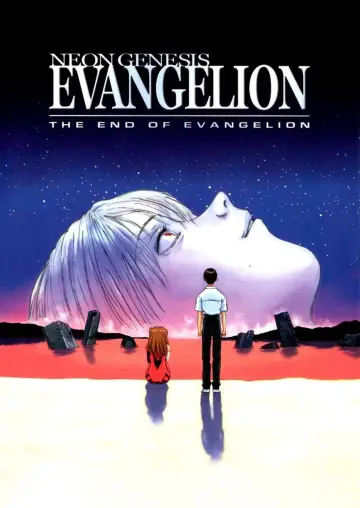 Plakat do filmu "The End of Evangelion" #81830