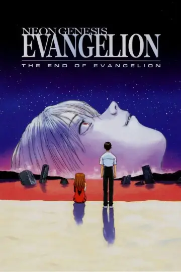 Plakat do filmu "The End of Evangelion" #81831