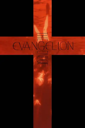 Plakat do filmu "The End of Evangelion" #81832