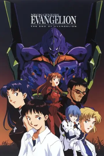 Plakat do filmu "The End of Evangelion" #81833