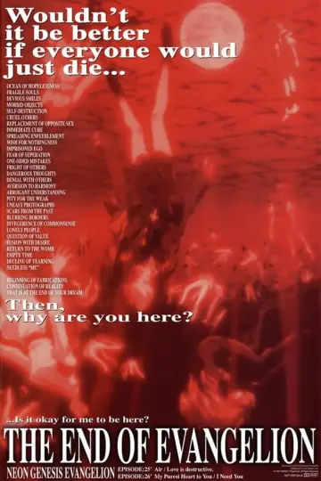 Plakat do filmu "The End of Evangelion" #81838