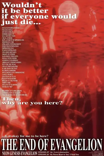 Plakat do filmu "The End of Evangelion" #81839
