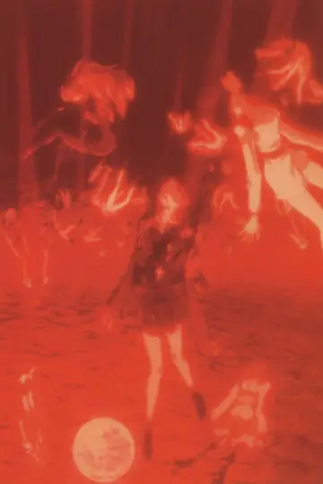 Plakat do filmu "The End of Evangelion" #914178
