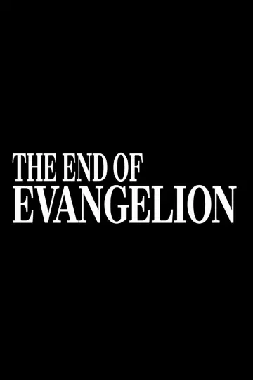 Plakat do filmu "The End of Evangelion" #952355