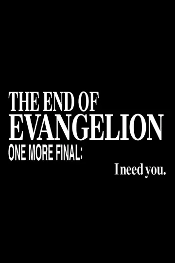 Plakat do filmu "The End of Evangelion" #952356