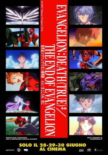 Plakat do filmu "The End of Evangelion" #952357