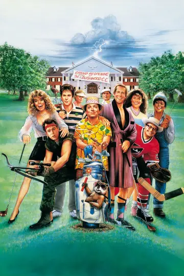 Plakat do filmu "Golfiarze II" #399432