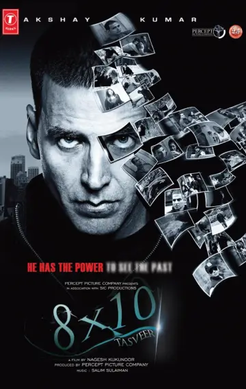 Plakat do filmu "8x10 Tasveer" #498882