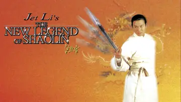 Zasłona do filmu "Legenda Czerwonego Smoka" #813216