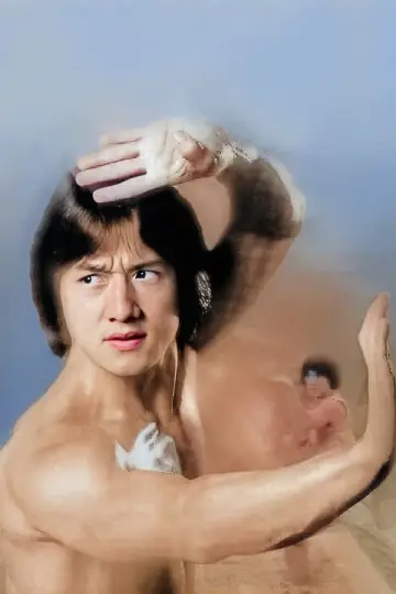 Plakat do filmu "Nowa Wściekła Pięść" #376923