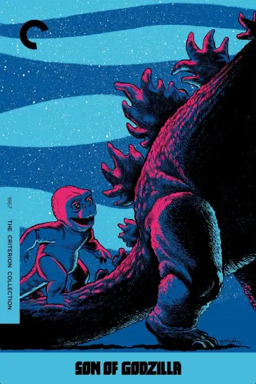 Plakat do filmu "Syn Godzilli" #152532