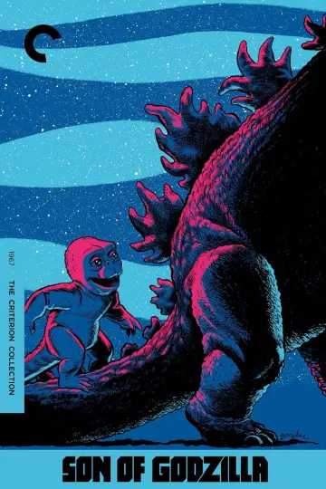 Plakat do filmu "Syn Godzilli" #152533