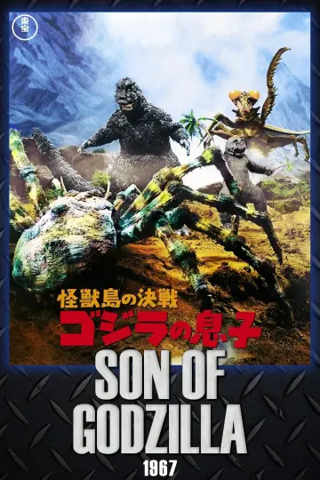 Plakat do filmu "Syn Godzilli" #152535