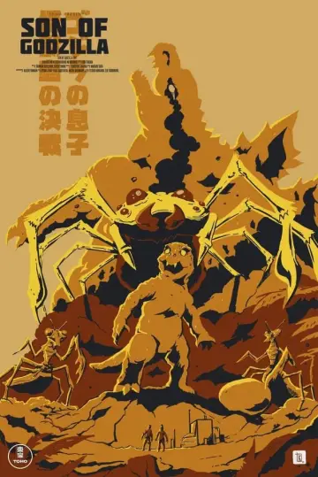 Plakat do filmu "Syn Godzilli" #353844