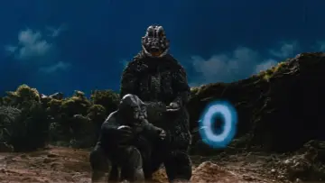Zasłona do filmu "Syn Godzilli" #939207