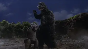 Zasłona do filmu "Syn Godzilli" #939209