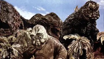 Zasłona do filmu "Syn Godzilli" #939217