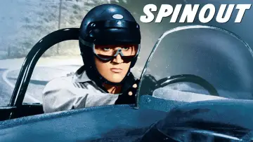 Zasłona do filmu "Sposób na spędzanie czasu" #1617172