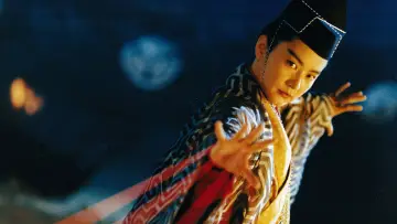 Zasłona do filmu "東方不敗之風雲再起" #1649906