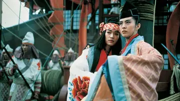 Zasłona do filmu "東方不敗之風雲再起" #404429