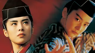 Zasłona do filmu "東方不敗之風雲再起" #884846