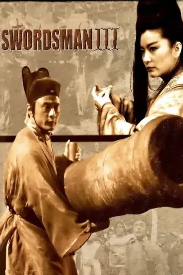 Plakat do filmu "東方不敗之風雲再起" #884854
