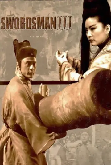 Plakat do filmu "東方不敗之風雲再起" #884857