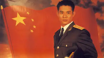 Zasłona do filmu "The Bodyguard from Beijing" #387822