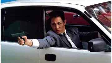 Zasłona do filmu "The Bodyguard from Beijing" #387825