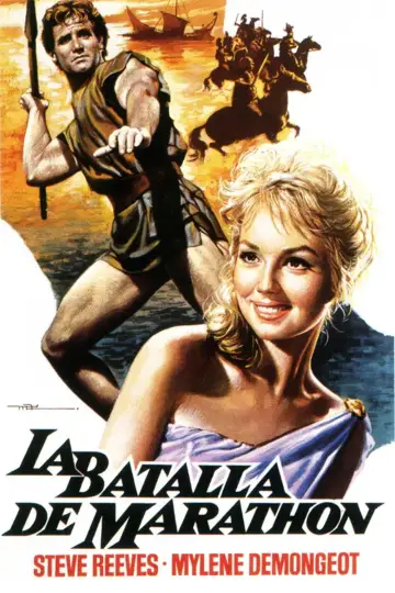 Plakat do filmu "Bitwa pod Maratonem" #1365121