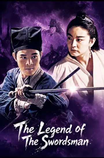 Plakat do filmu "The Legend of the Swordsman" #1633202