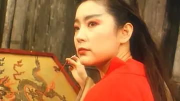 Zasłona do filmu "The Legend of the Swordsman" #382749