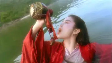 Zasłona do filmu "The Legend of the Swordsman" #382751