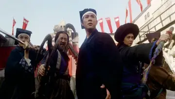 Zasłona do filmu "The Legend of the Swordsman" #382754