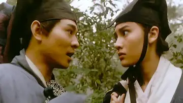 Zasłona do filmu "The Legend of the Swordsman" #382755